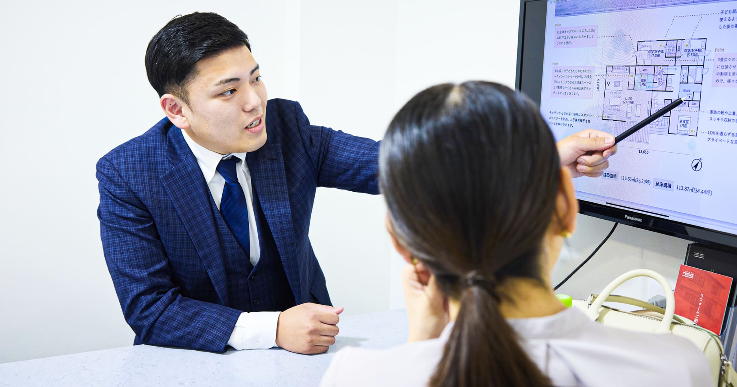 圧倒的NO.1な成長環境