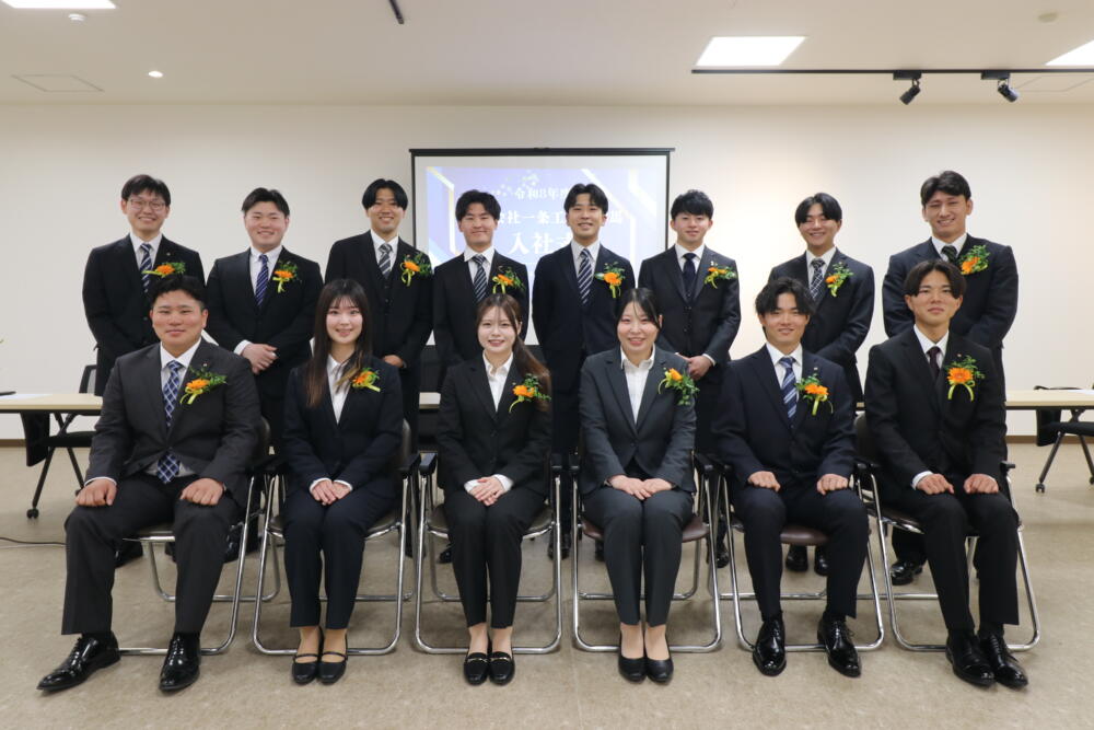 入社式・研修の様子