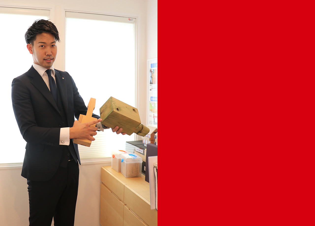 営業職・リクルート情報